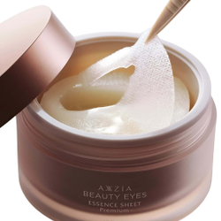 Патчи для глаз с лифтинг эффектом AXXZIA Beauty Eyes Essence Sheet Premium +