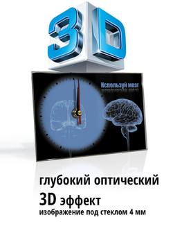 Настольные часы Используй мозг Декор для дома, подарок