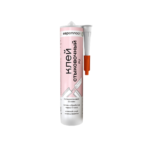 E12.S.290 / Клей Европласт стыковочный PU 290 мл.