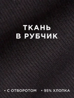 Шапка детская со снудом и митенками