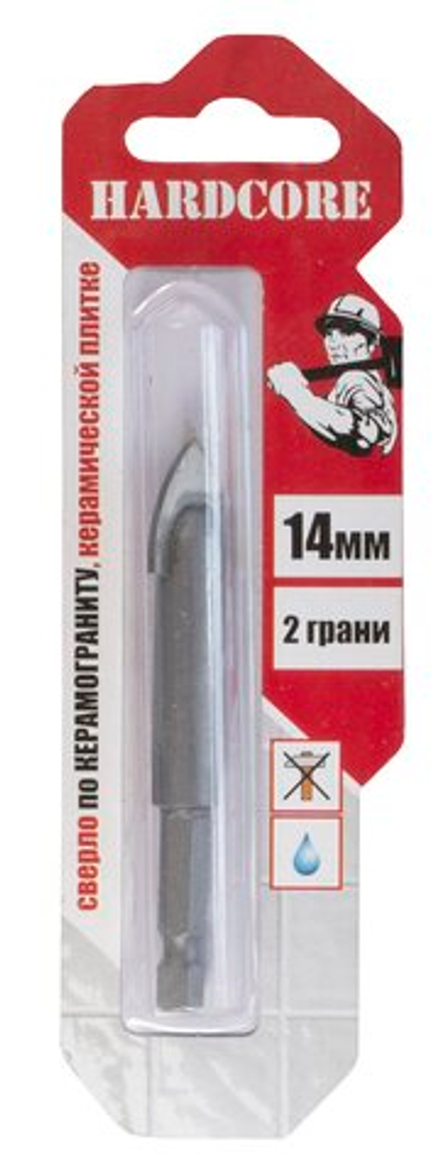 Сверло по керамограниту и керам.плитке 14мм "Hardcore" 2 грани
