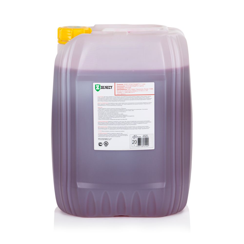 ЗЕЛЕСТ ОГНЕСТАНДАРТ О-1 плюс (Красный)