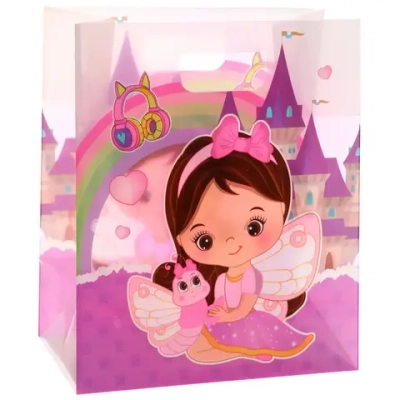 Пакет подарочный «Принцесса в маленьком городе» 25*15*30 см