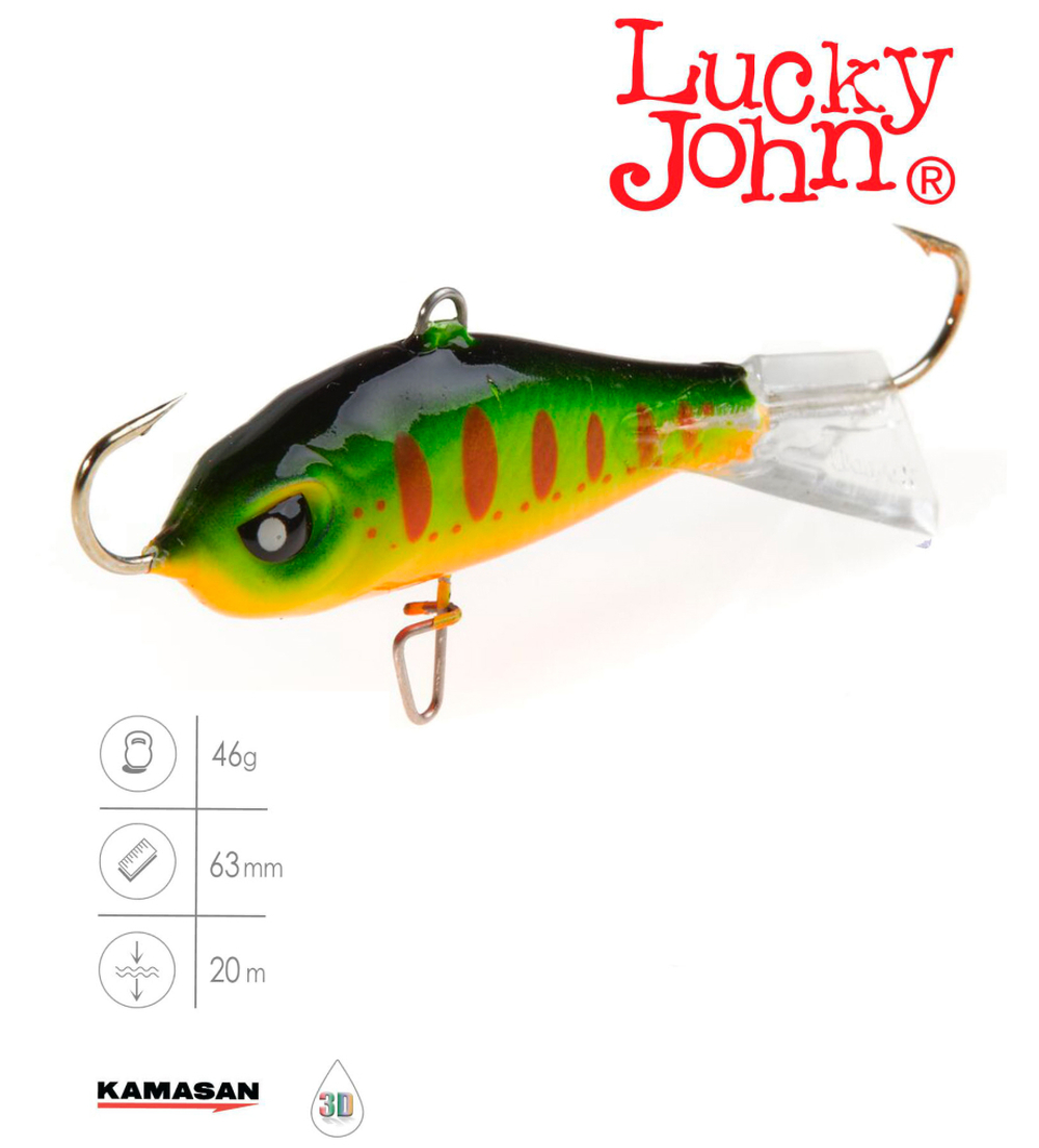 Балансир LUCKY JOHN Baltic №6, цвет 201, арт. 61600-201