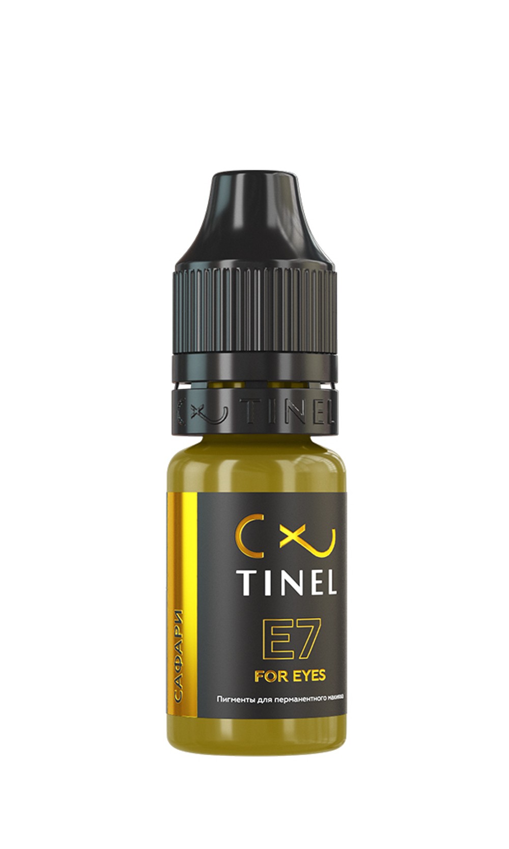 Пигмент Tinel E7 Сафари, 10мл
