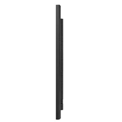 Профессиональный дисплей Samsung QB75B