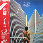 Yes / Going For The One (LP)