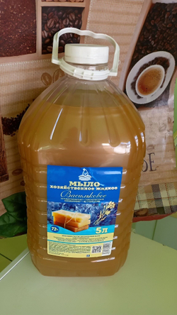 Жидкое мыло