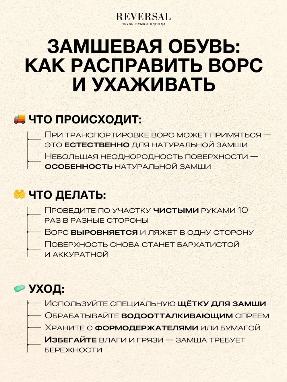 GL2025-112R/Туфли женские