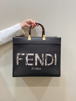 Fendi Sunshine Medium 35 cm