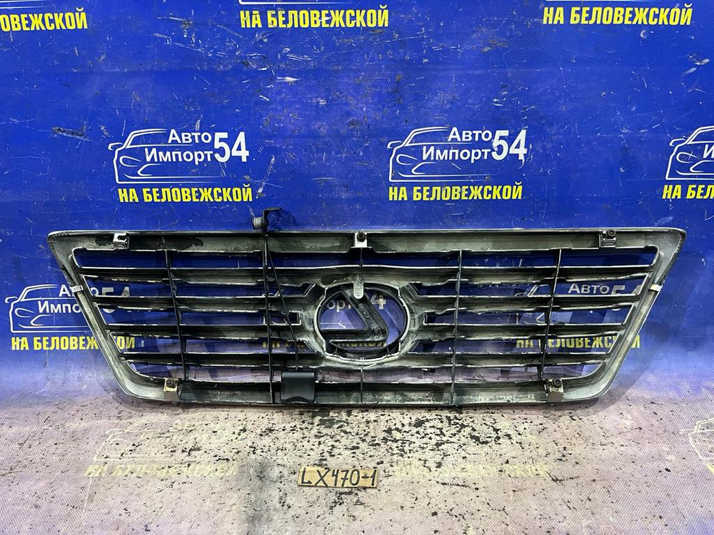 Решетка радиатора LEXUS LX470 2004