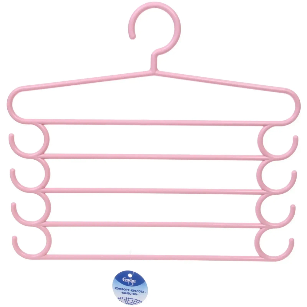 Вешалка многофунциональная «ИДЕЯДОМА», цвет пудровый, 5 отд, 33*36*5см (Лейбл Селфи)