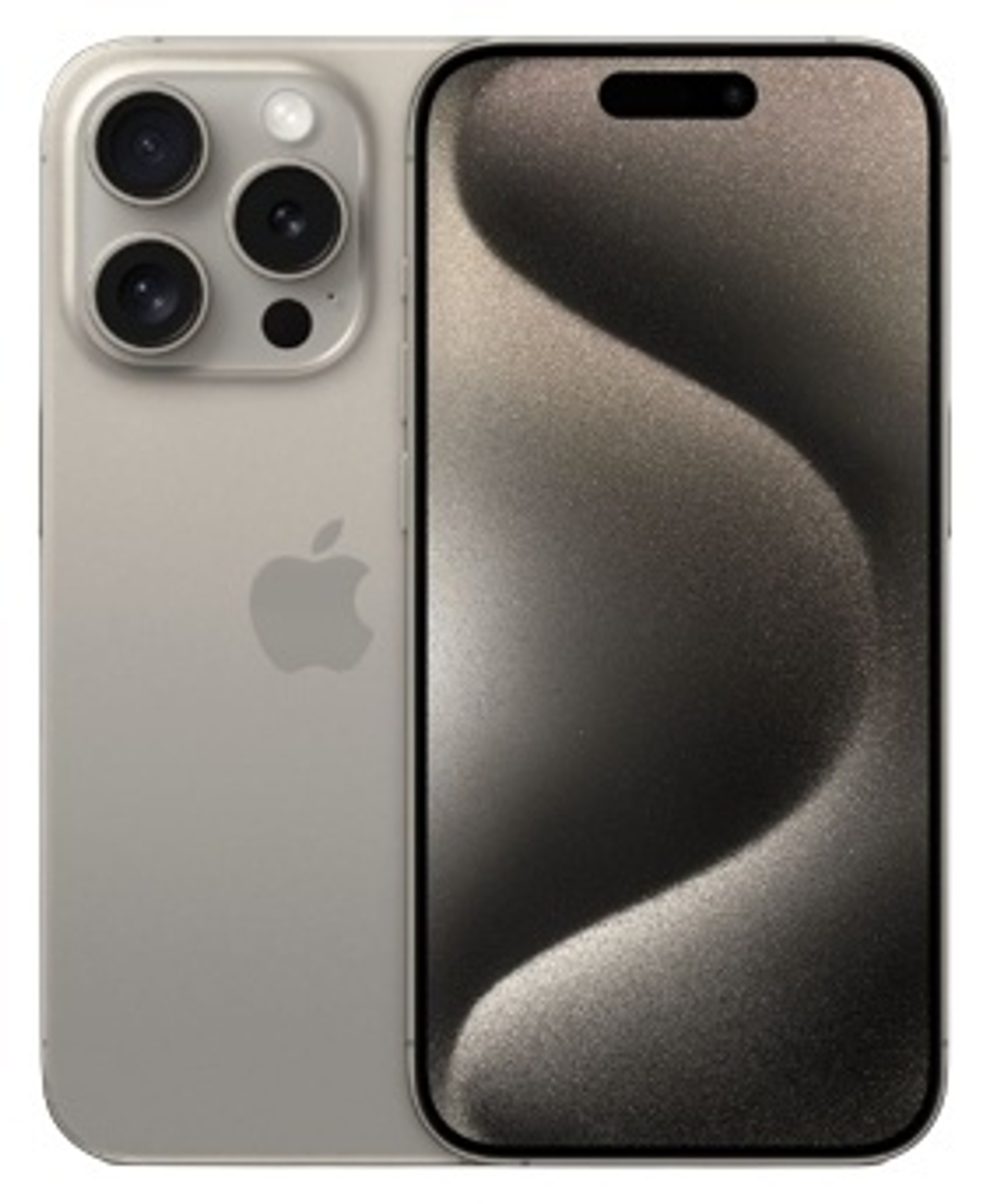 Смартфон Apple iPhone 15 Pro Max 256Gb серый