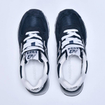 Кроссовки New Balance 574 арт 2746