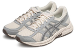 Мужские кроссовки Asics Gel-Contend 4 'Beige Grey' T8D4Q-202