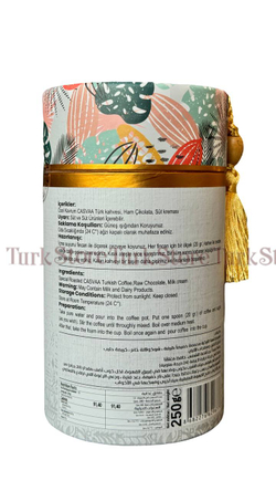 Кофе "Casvaa" с шоколадом 250 гр.