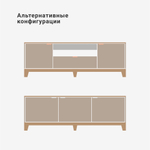 Тумба под ТВ Case CS090