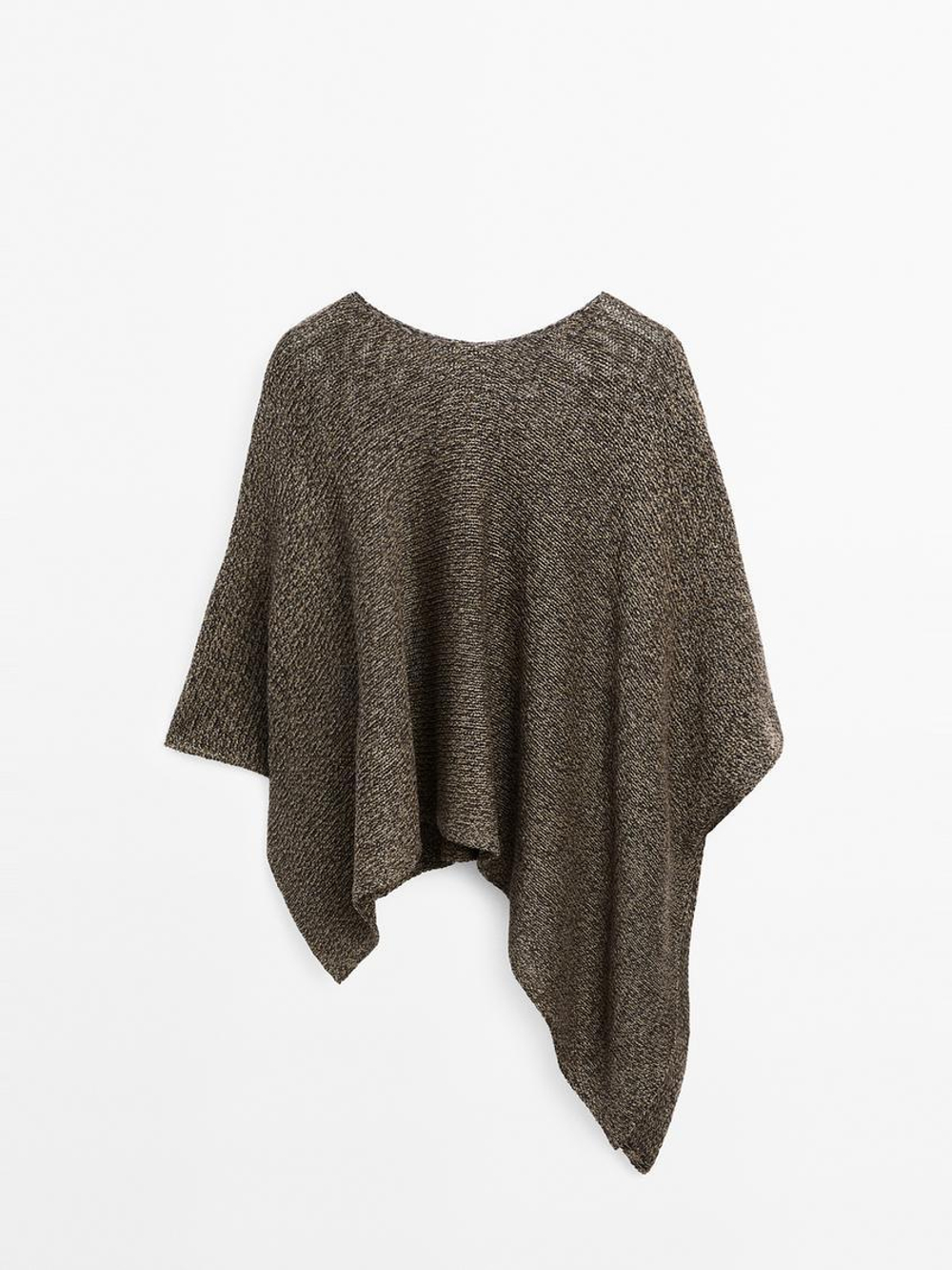 Massimo Dutti Вязаная накидка в крапинку, серый