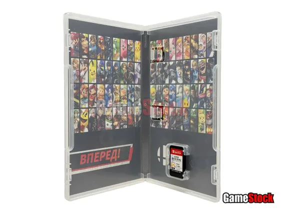 Super Smash Bros Ultimate (Nintendo Switch, Русские субтитры, Б/У)