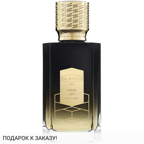 Ex Nihilo Amber Sky Rose De Mai
