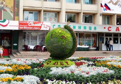 Топиарная фигура Глобус