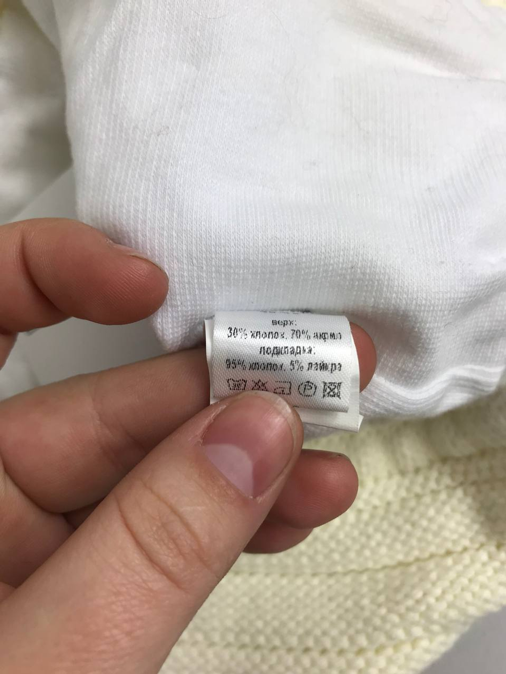 Шапка светлая