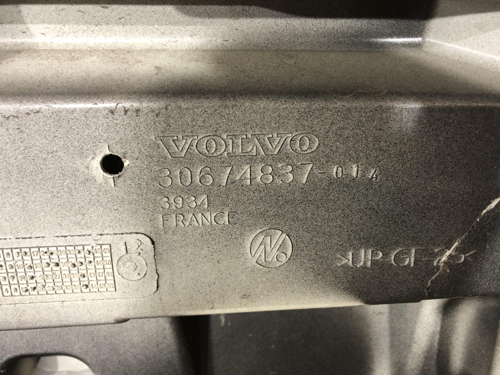 Крышка багажника Volvo XC70 2 07-16 Б/У Оригинал 30674837