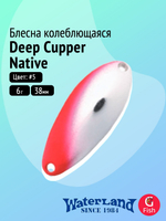 Блесна колеблющаяся WATERLAND Deep Cupper Native 12гр (custom colors)#19, 44мм,