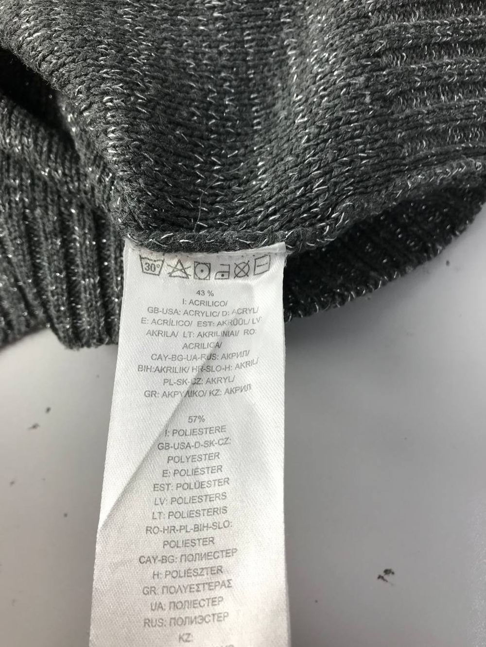 Кардиган The People Rep стильный 42/44 размер