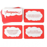 Карточная игра «Где я?», 60 карт, 18+