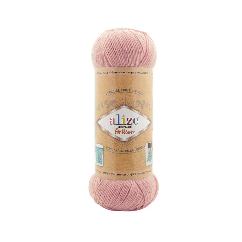 Суперваш артисан (Superwash artisan) пряжа Alize 75%шерсть 25%полиамид 5х100г/420м 161 пудра