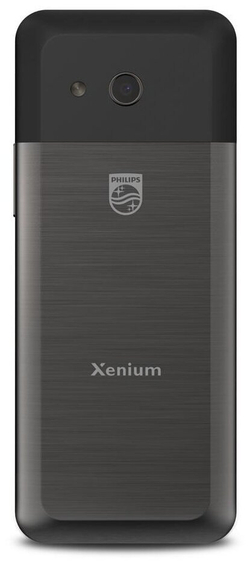 Сотовый телефон Philips Xenium E590 Black