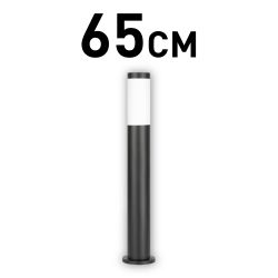 Светильник уличный напольный ЭРА «Беллона» GBF-103-BL-0650 230В Е27 IP54 черный | Садово-парковые светильники