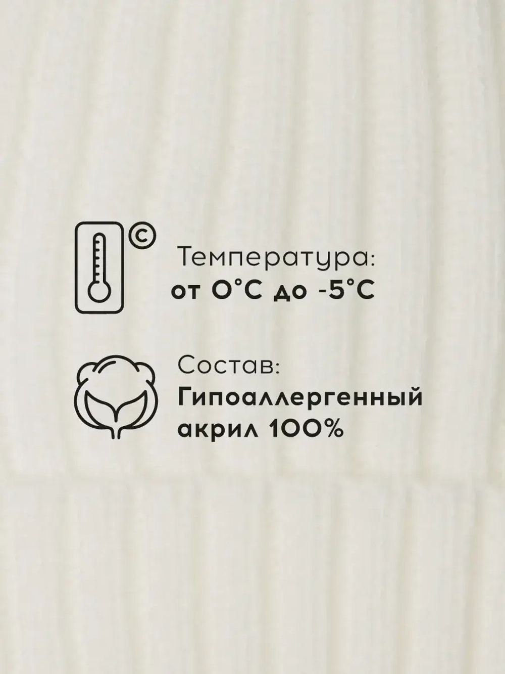 Шапка для девочки на осень