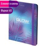 Блокнот с резинкой в клетку 96 л., А5 (145х203 мм), твердая обложка с фольгой, BRAUBERG, "Glow", 113729