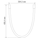 Светодиодный светильник для магнитной модульной системы,  15Вт,  600Лм