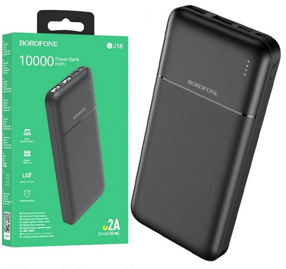 Портативный аккумулятор BOROFONE BJ16 10000 mAh (черный)