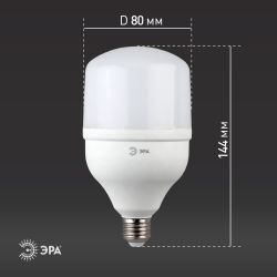 Лампа светодиодная ЭРА STD LED POWER T80-20W-4000-E27 E27 / Е27 20Вт колокол нейтральный белый свет
