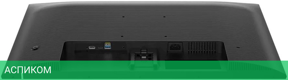 Монитор Philips 27" 27E1N1300A