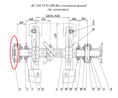 ДС61 11.03.006 Крышка непроходная