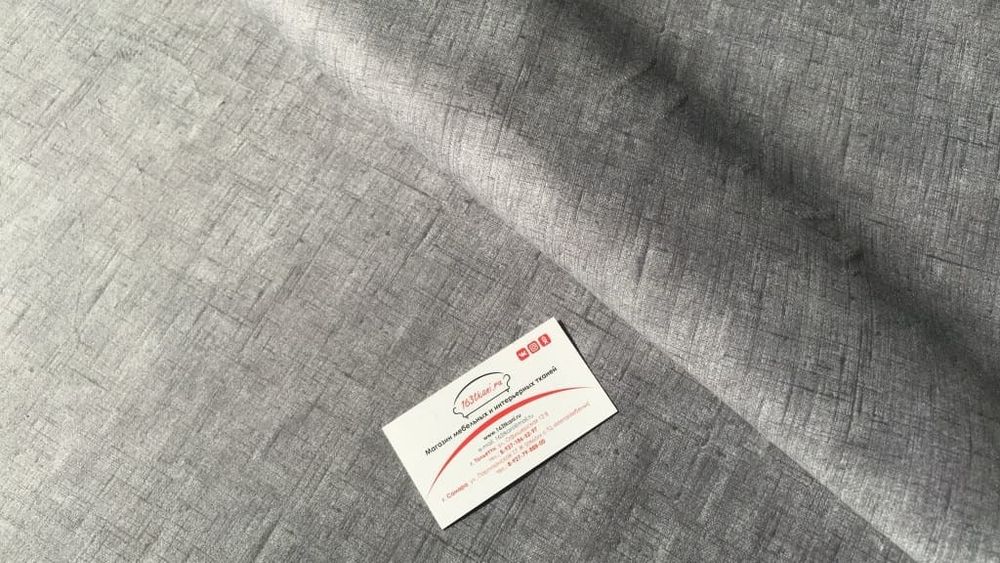 Велюр Штрих 08 светло-серый