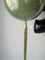 Воздушные шары для мальчика №8765