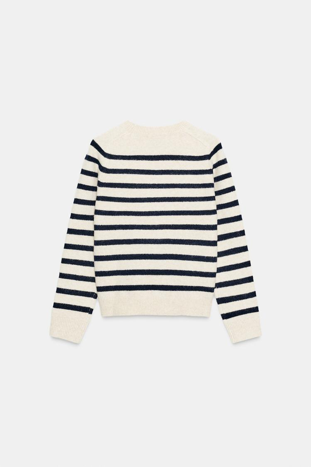 ZARA ДЖЕМПЕР В ПОЛОСКУ, ПЕСОЧНЫЙ/СИНИЙ