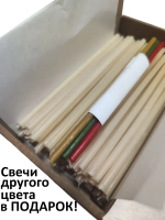 Свечи восковые белые №120 100 шт.