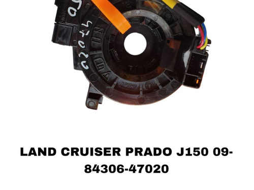 СИГНАЛЬНАЯ ЛЕНТА LAND CRUISER PRADO J150