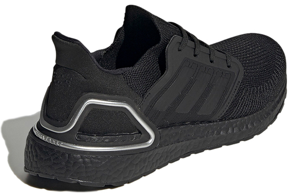 Кроссовки Adidas Ultraboost 20