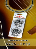 Стикеры - Череп пилот с шестеренкой