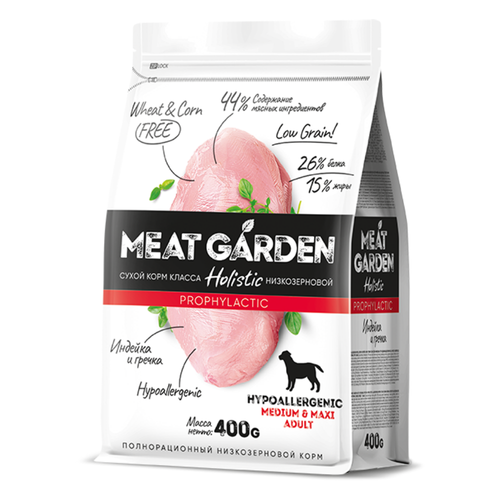 Meat Garden корм сухой для взрослых собак средних и крупных пород гречка, индейка гипоаллергенный