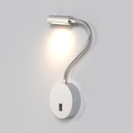 Настенный светильник (бра) Maytoni C035WL-L3CH3K