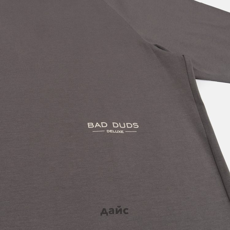 Футболка мужская Krakatau Weywot Printed артикул:Tm128-513 - купить в магазине Дайс